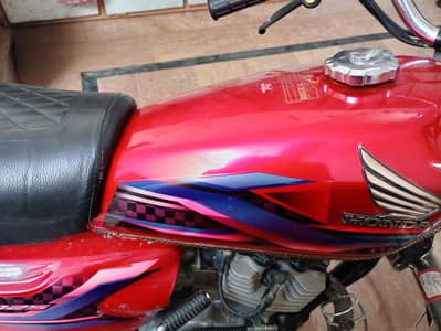 CG 125 engine pack granted