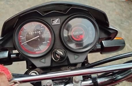 Honda CD 70 Dream looking New