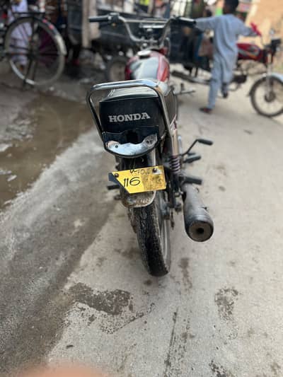Honda 125 model 2013