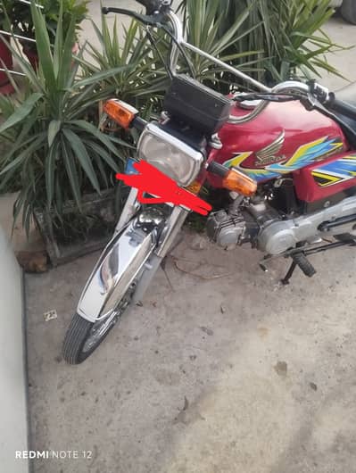 Honda CD 70 2021