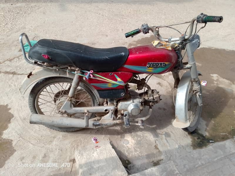sorab 2000 model 0