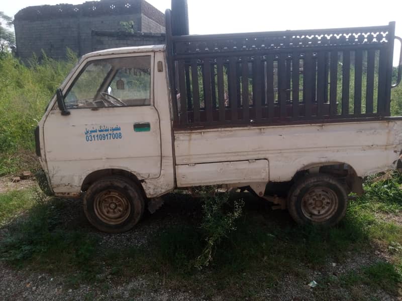suzuki 2