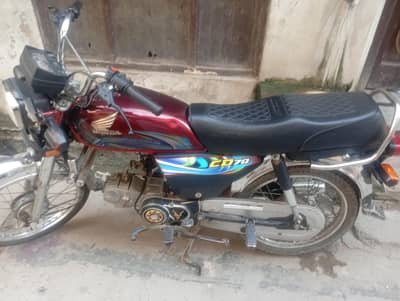 Honda CD 70 2024 Model for Sale | Excellent Condition