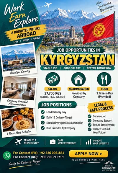 URGENT: Food Delivery Boy Jobs Abroad - Kyrgyzstan