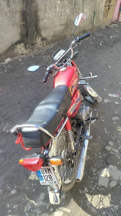 urgent sale