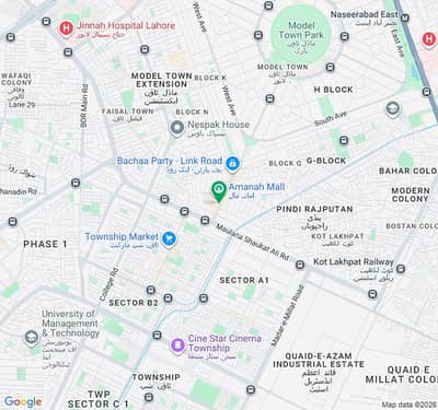 8 Marla Triple Storey Plaza Life Time Commercial Branded Available For Sale In Model Town Link Road Lahore By Fast Property Services