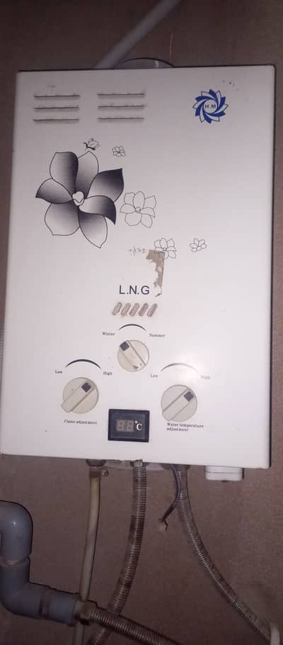 instant Nice reliable condition LNG 03242049330