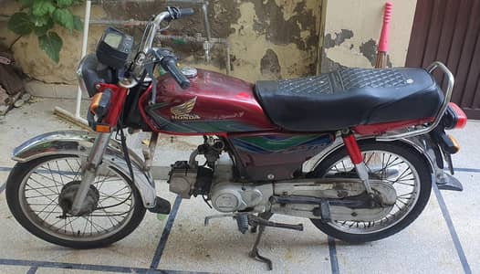 Honda CD 70