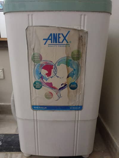 Anex washing machine