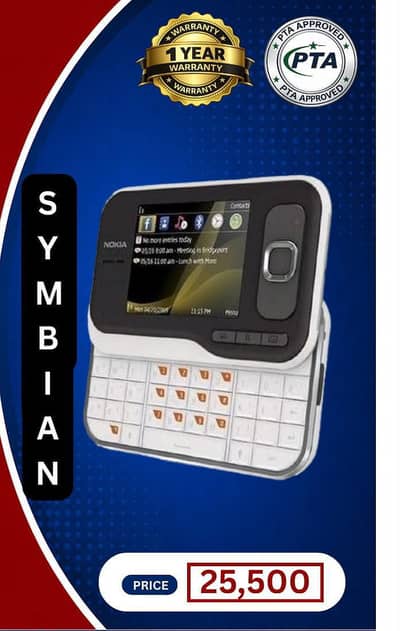 Nokia Other Model
