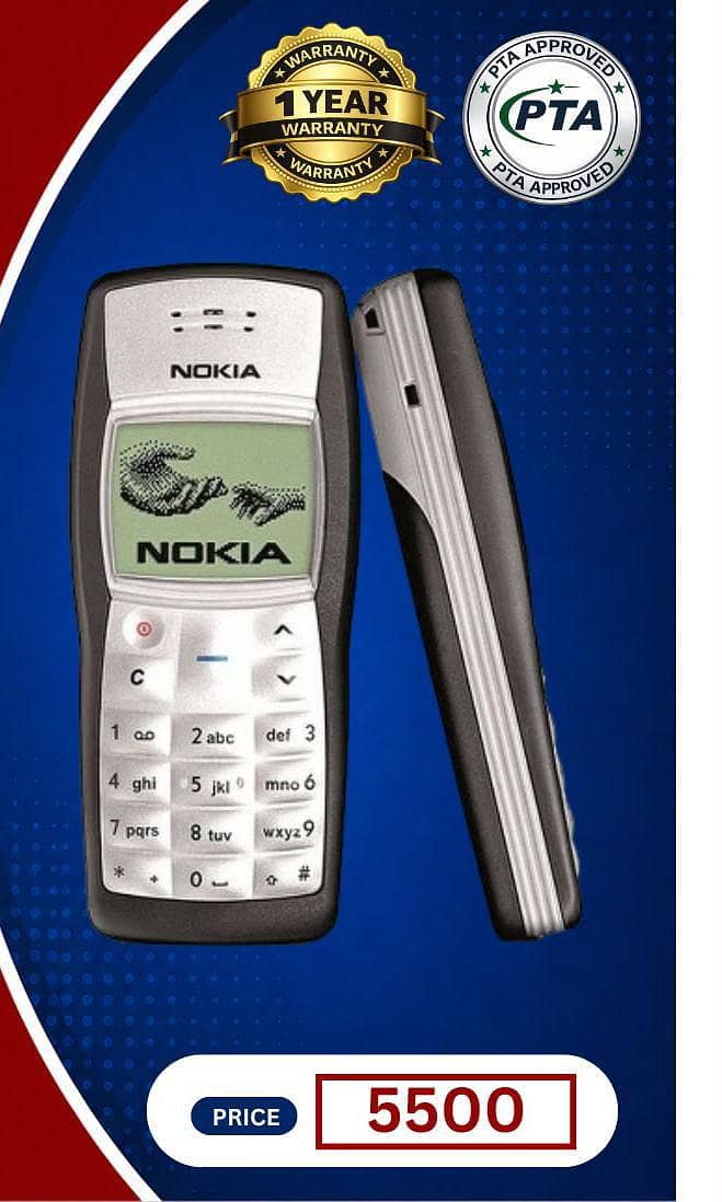Nokia Other Model 1