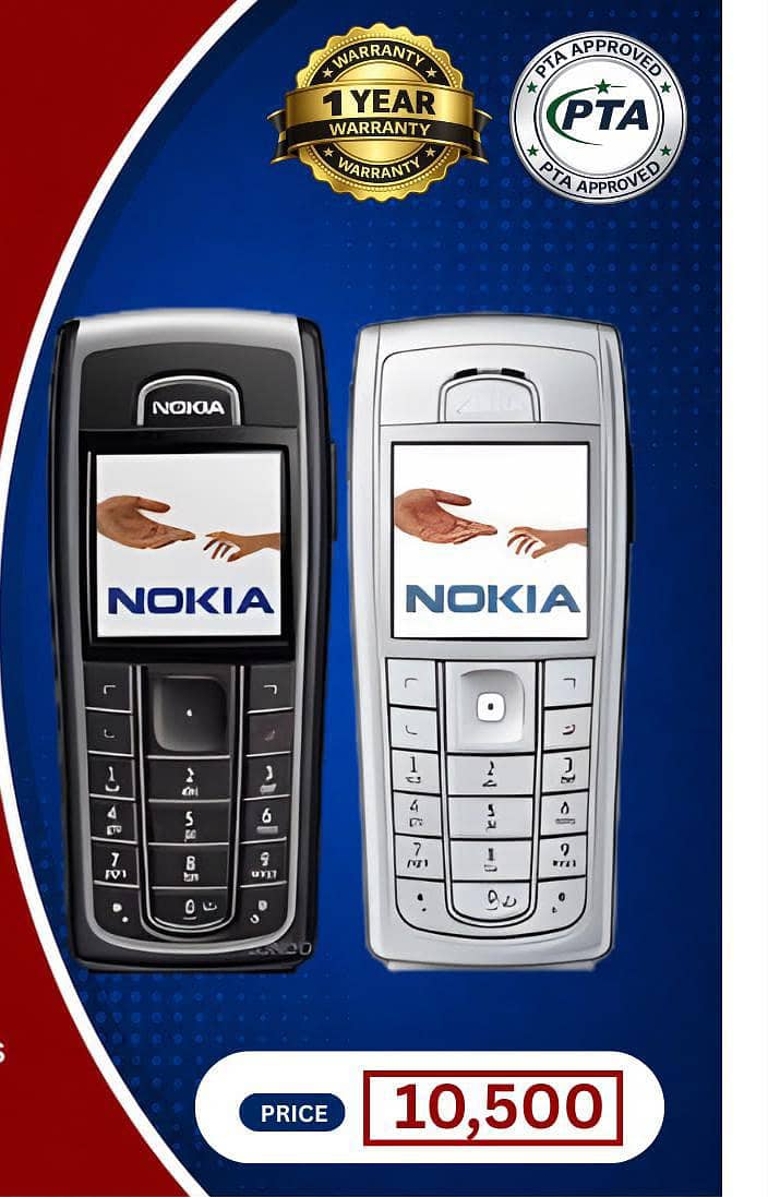 Nokia Other Model 4