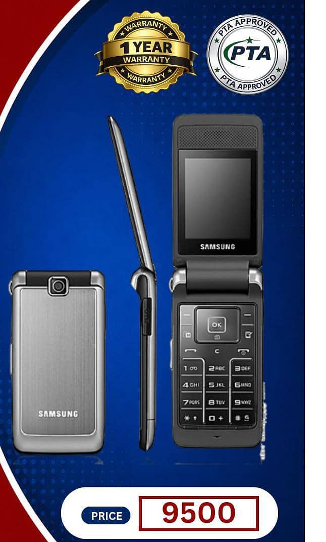 Nokia Other Model 5