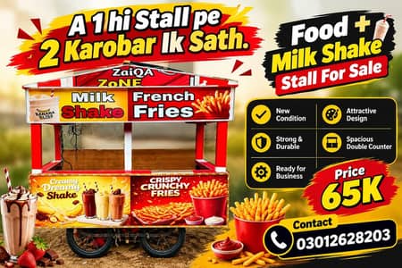 Food Stall for Sale - Milkshake & French Fries Cartt