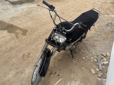 United bike urgent sale