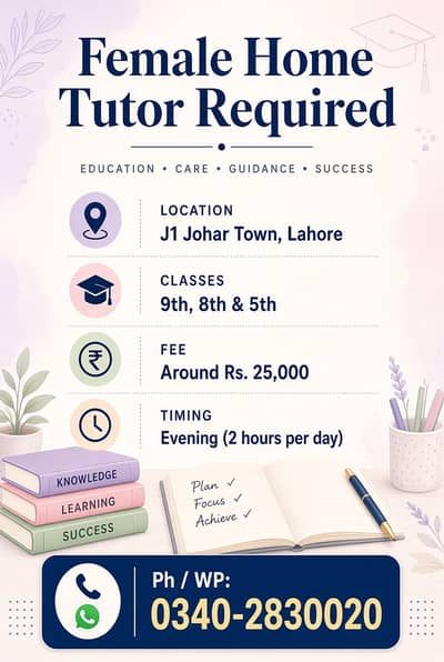 Female tutor required