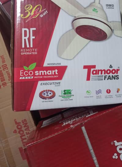 Tamoor ceiling fans