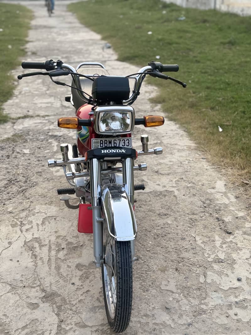 2025 bata 2026 1