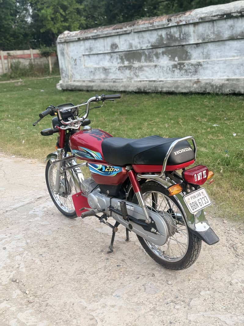 2025 bata 2026 3