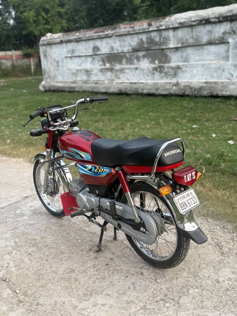 2025 bata 2026 5