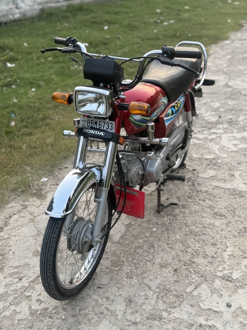 2025 bata 2026 7