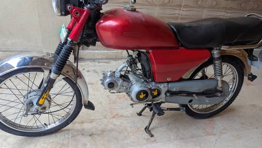 Eagle cd 70