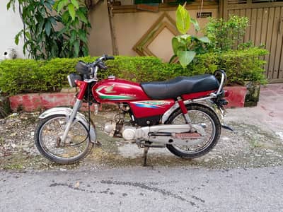Honda CD 70