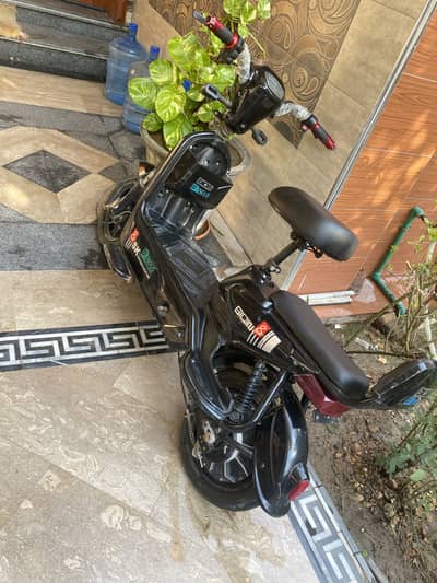 Electric scooter