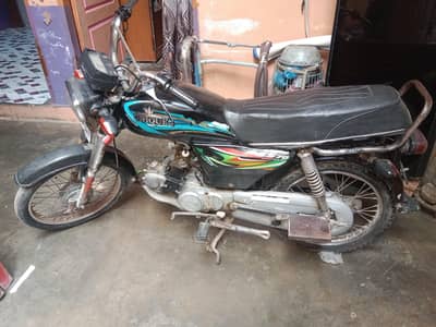 For Sale