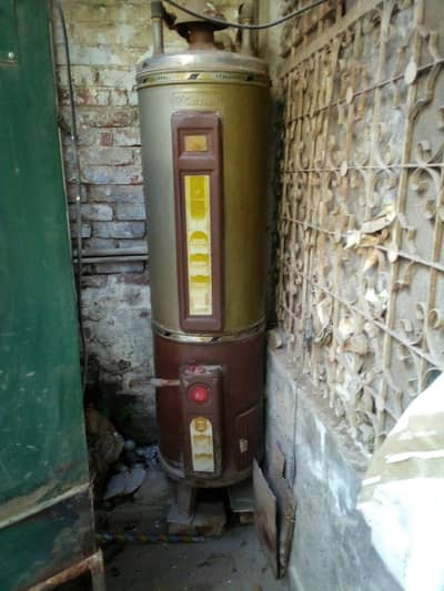 slightly used gas geyser