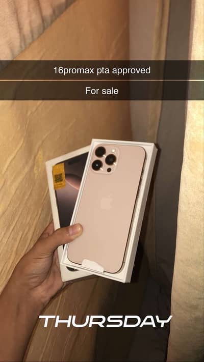 Apple iPhone 16 Pro Max