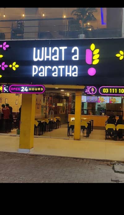 Restaurant Staff Required