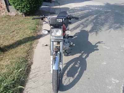 sale or exchange with honda 70