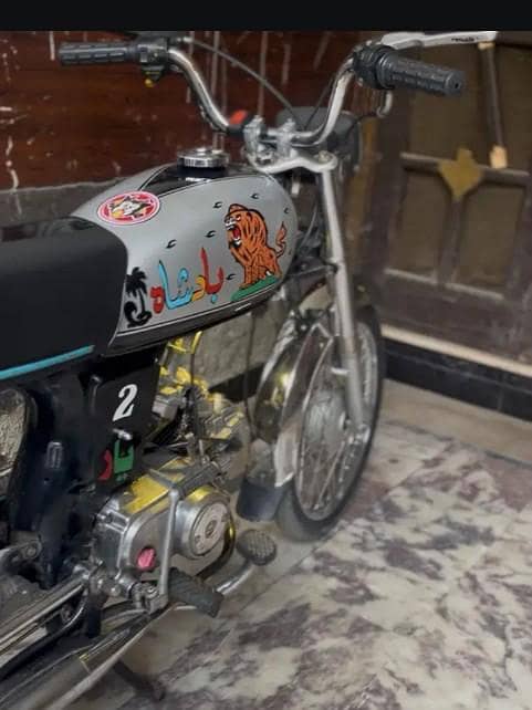 Dhoom 70 1