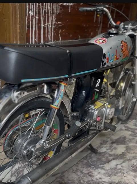 Dhoom 70 3