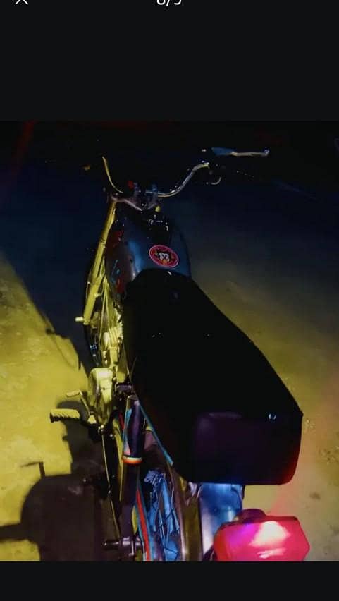 Dhoom 70 7