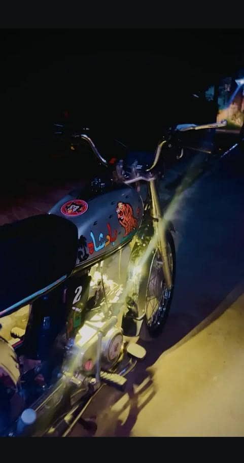 Dhoom 70 8