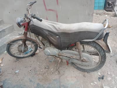 Honda 125 Hyderabad number