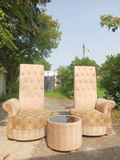Coffee set