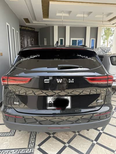 Haval H6 2026