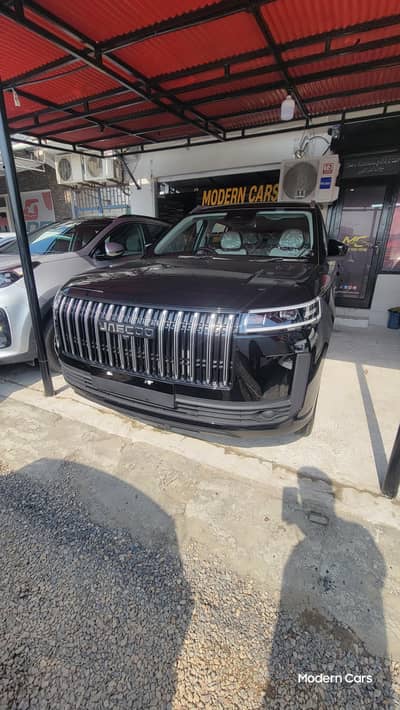 Jaecoo J5 Premium 2026