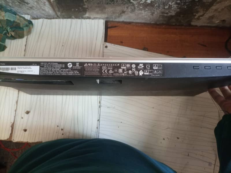 LCD tv 1