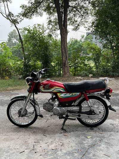 Honda CD 70 2022