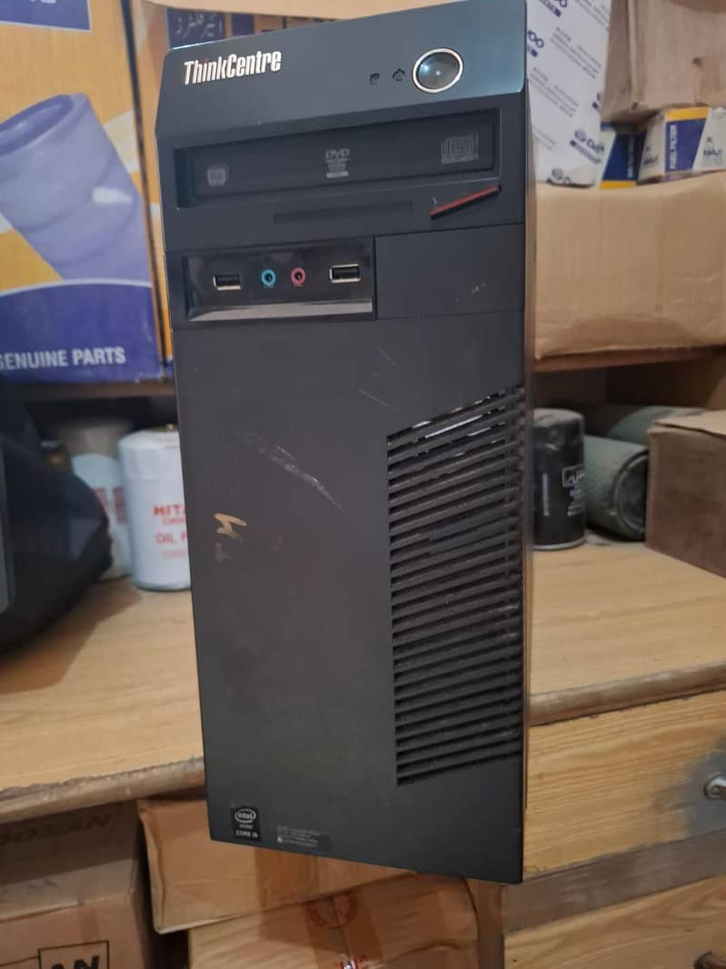 Gaming PC 1