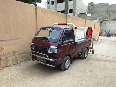 Suzuki Ravi Pickup / Chamber