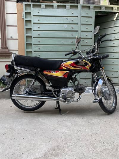Honda 70 2026 lush