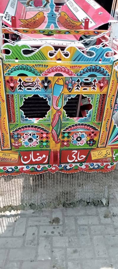 Tractor for sale
