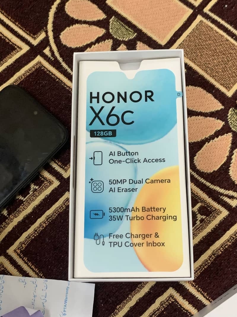 Honor Other Model 1