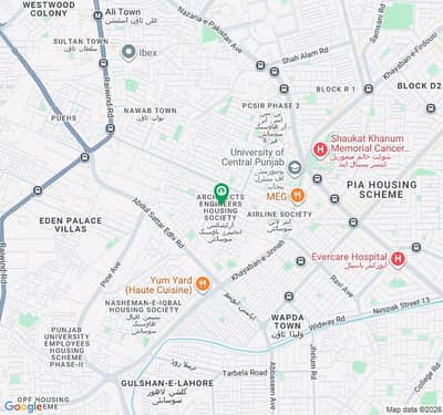 BRAND NEW 10 MARLA Ultra MODERN STYLE LUXERY HOUSE AVAILABLE FOR SALE In Architect Engineering Housing Society Near Johar Town Lahore By Fast Property Services