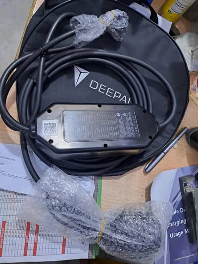 deepal